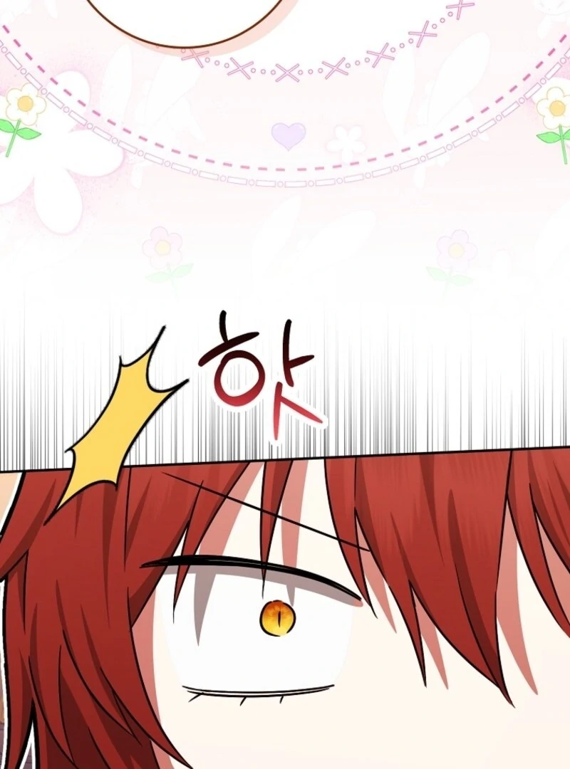 Deadlines are Raining in the Status Window chapter 63 page 115