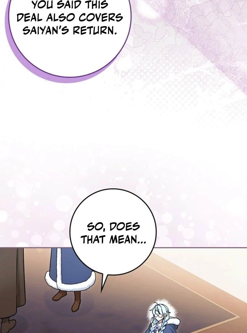 Deadlines are Raining in the Status Window chapter 64 page 63