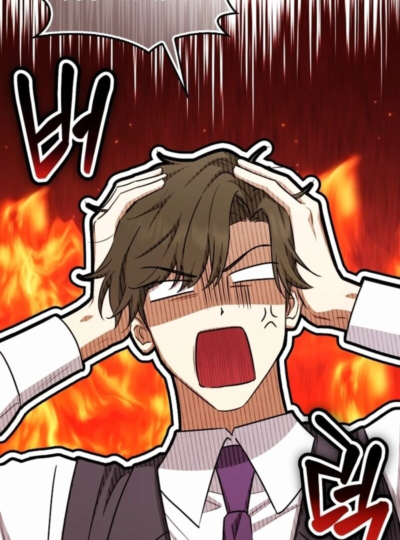Deadlines are Raining in the Status Window chapter 64 page 74