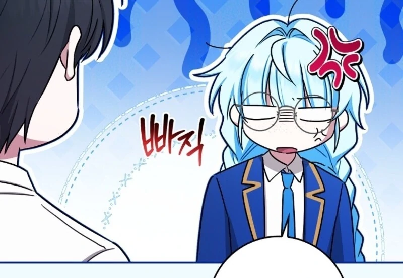 Deadlines are Raining in the Status Window chapter 64 page 114