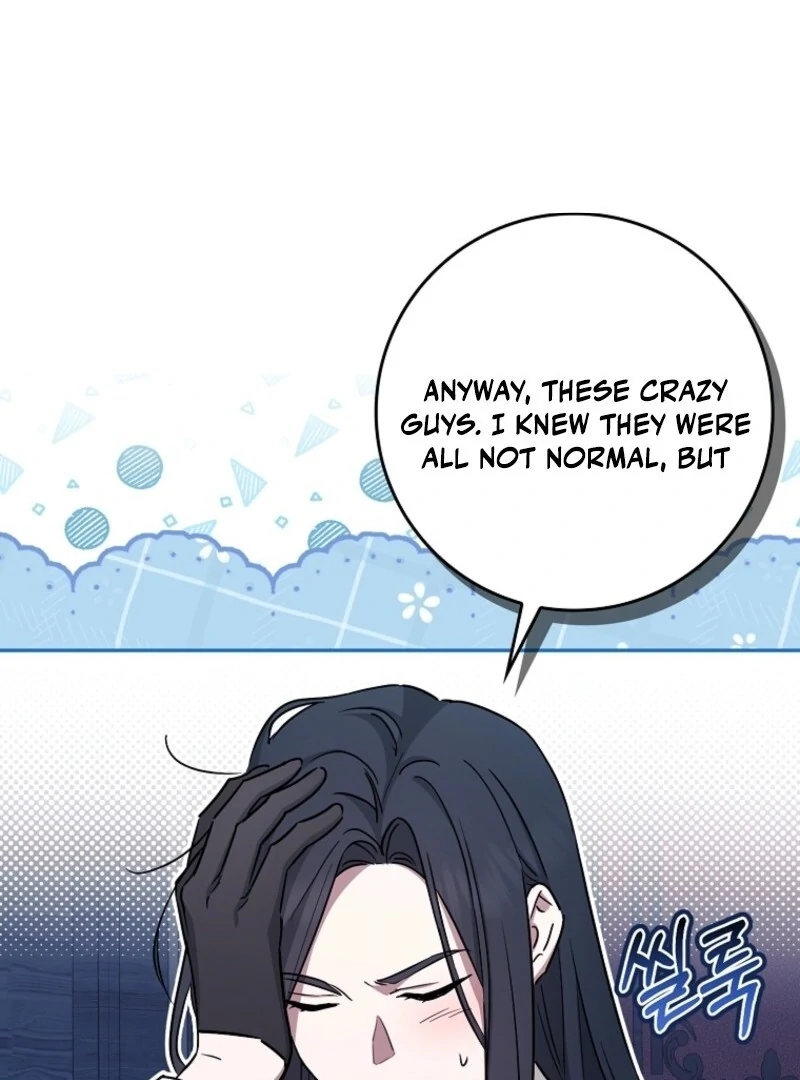Deadlines are Raining in the Status Window chapter 65 page 15
