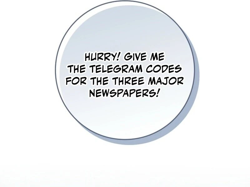Deadlines are Raining in the Status Window chapter 65 page 78