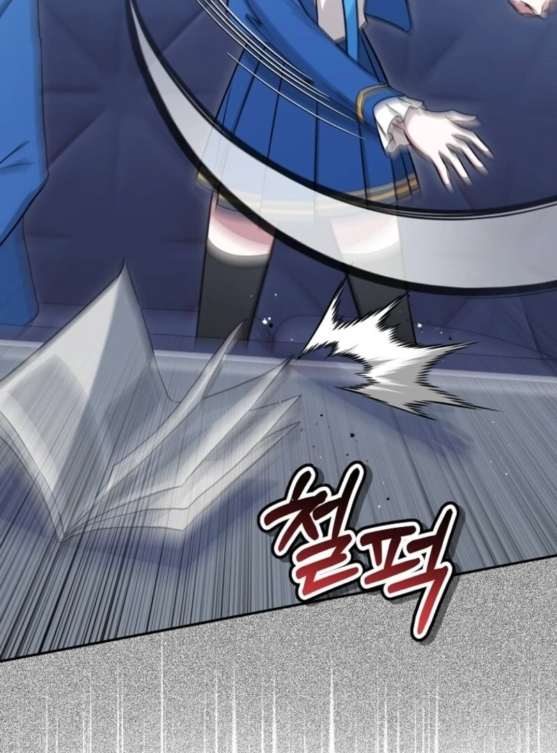 Deadlines are Raining in the Status Window chapter 65 page 97