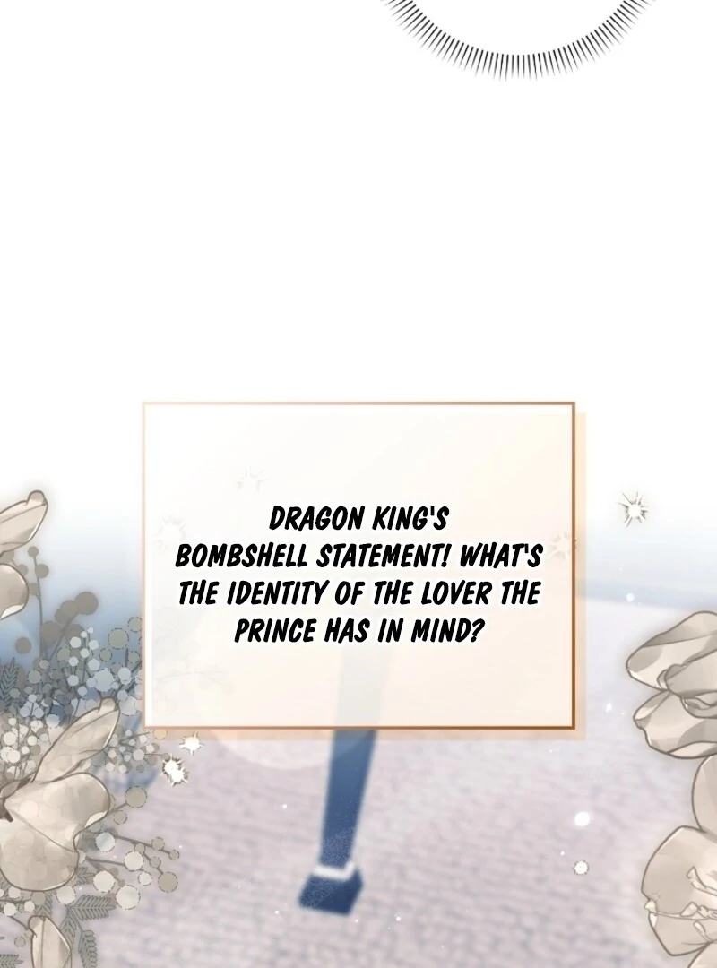 Deadlines are Raining in the Status Window chapter 65 page 114