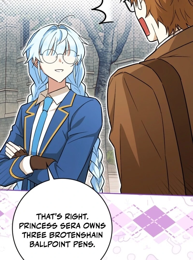 Deadlines are Raining in the Status Window chapter 66 page 17