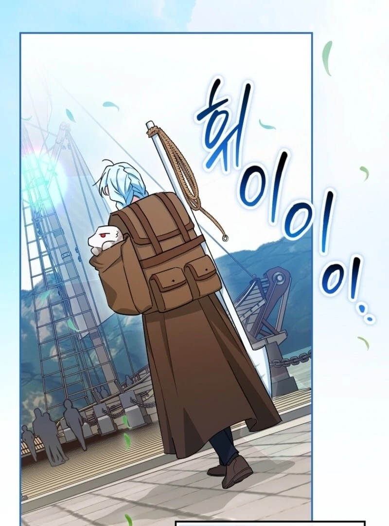 Deadlines are Raining in the Status Window chapter 66 page 121