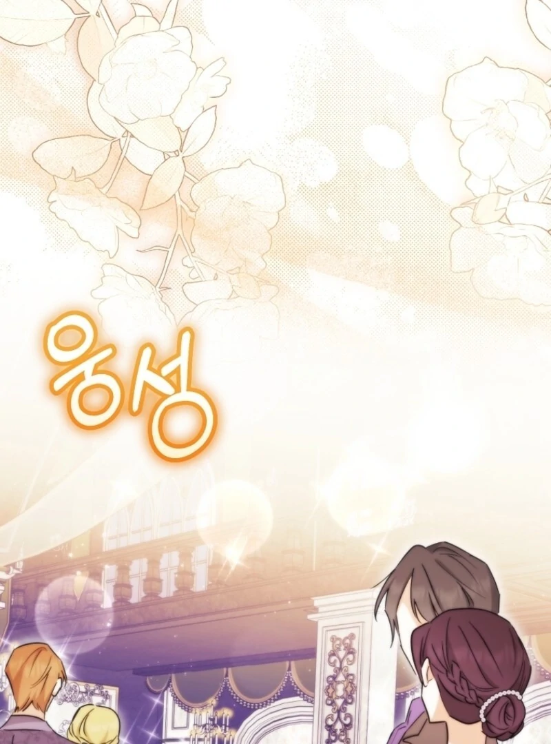 Deadlines are Raining in the Status Window chapter 67 page 37