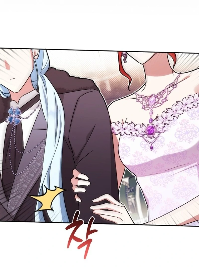 Deadlines are Raining in the Status Window chapter 67 page 64