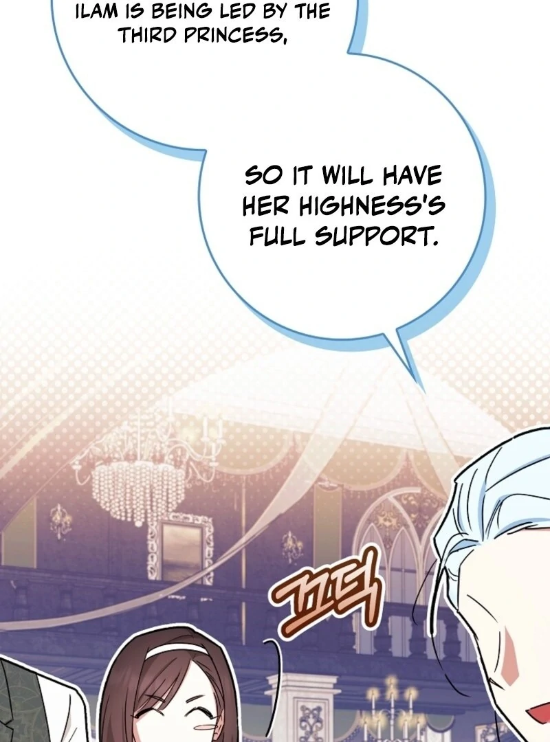 Deadlines are Raining in the Status Window chapter 67 page 118