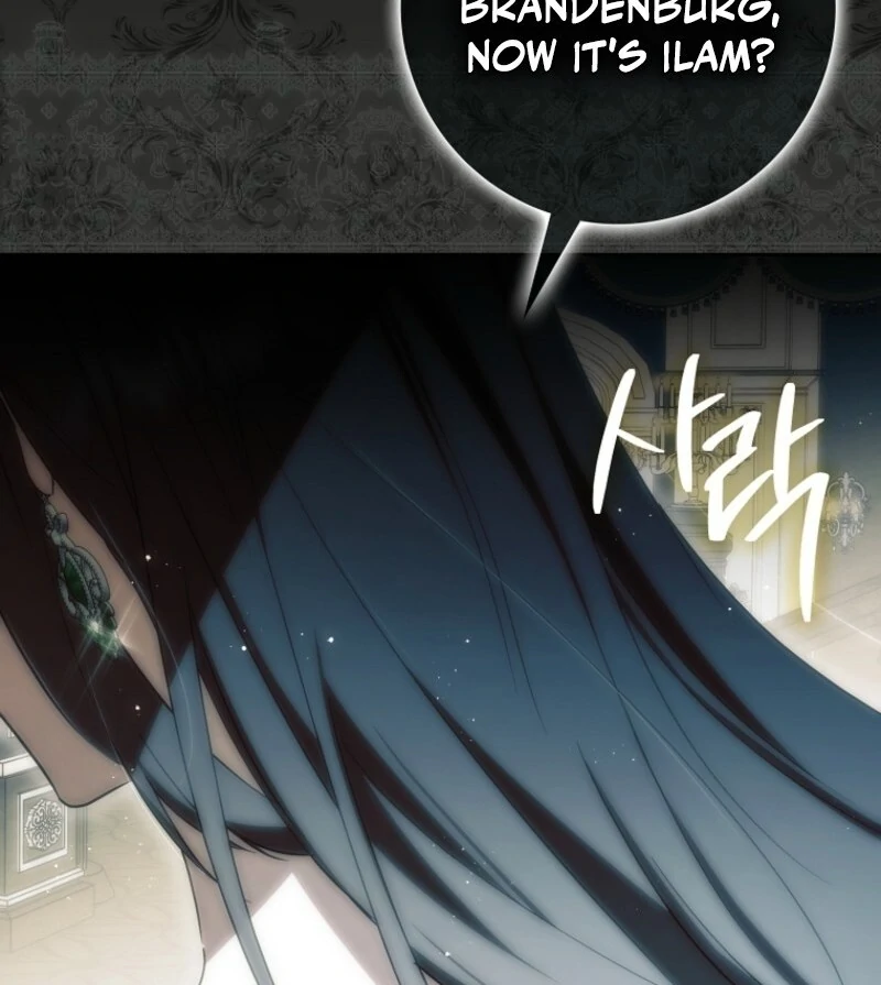 Deadlines are Raining in the Status Window chapter 67 page 123