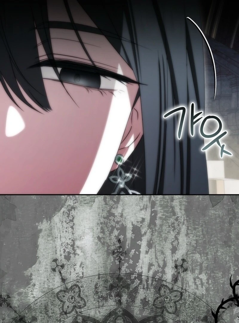 Deadlines are Raining in the Status Window chapter 67 page 132