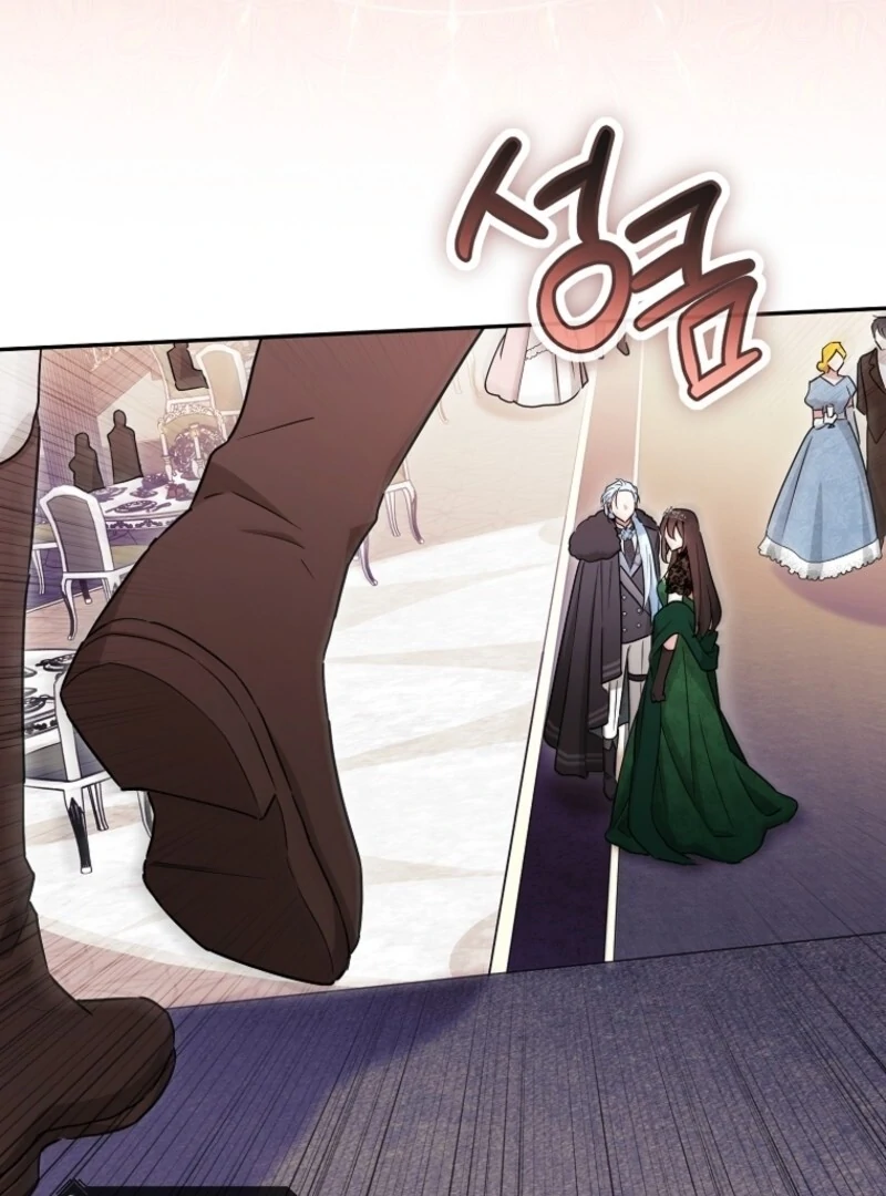 Deadlines are Raining in the Status Window chapter 68 page 30