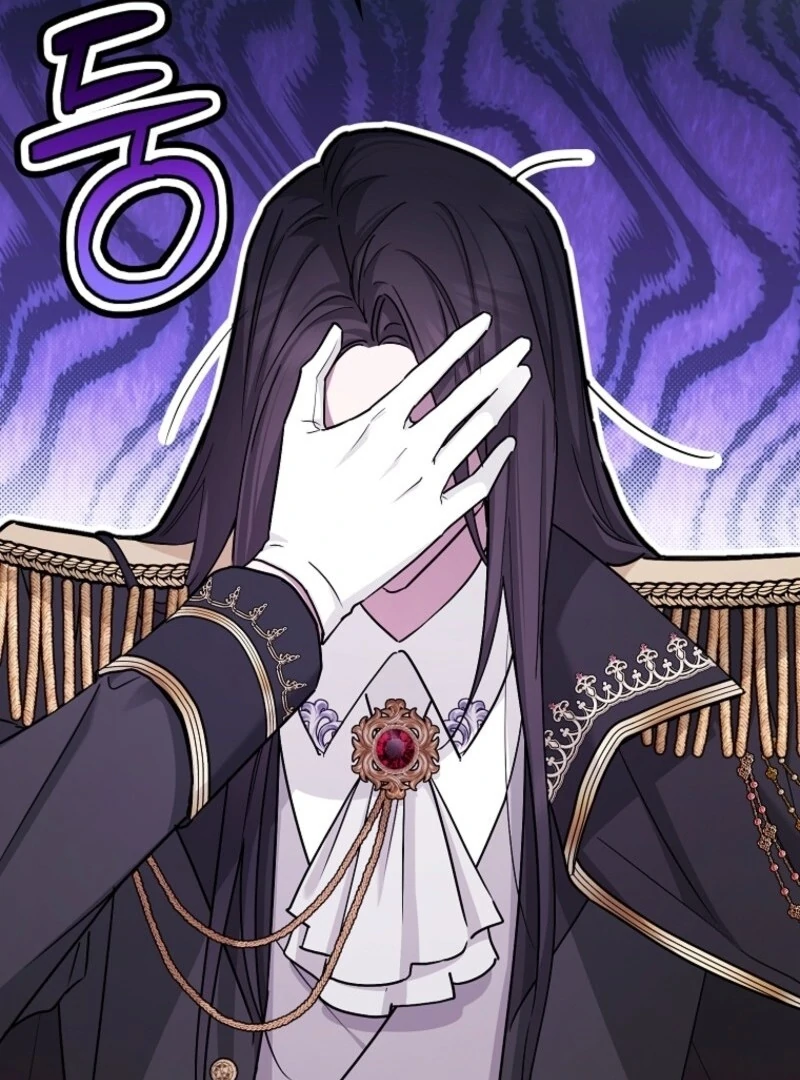Deadlines are Raining in the Status Window chapter 68 page 41