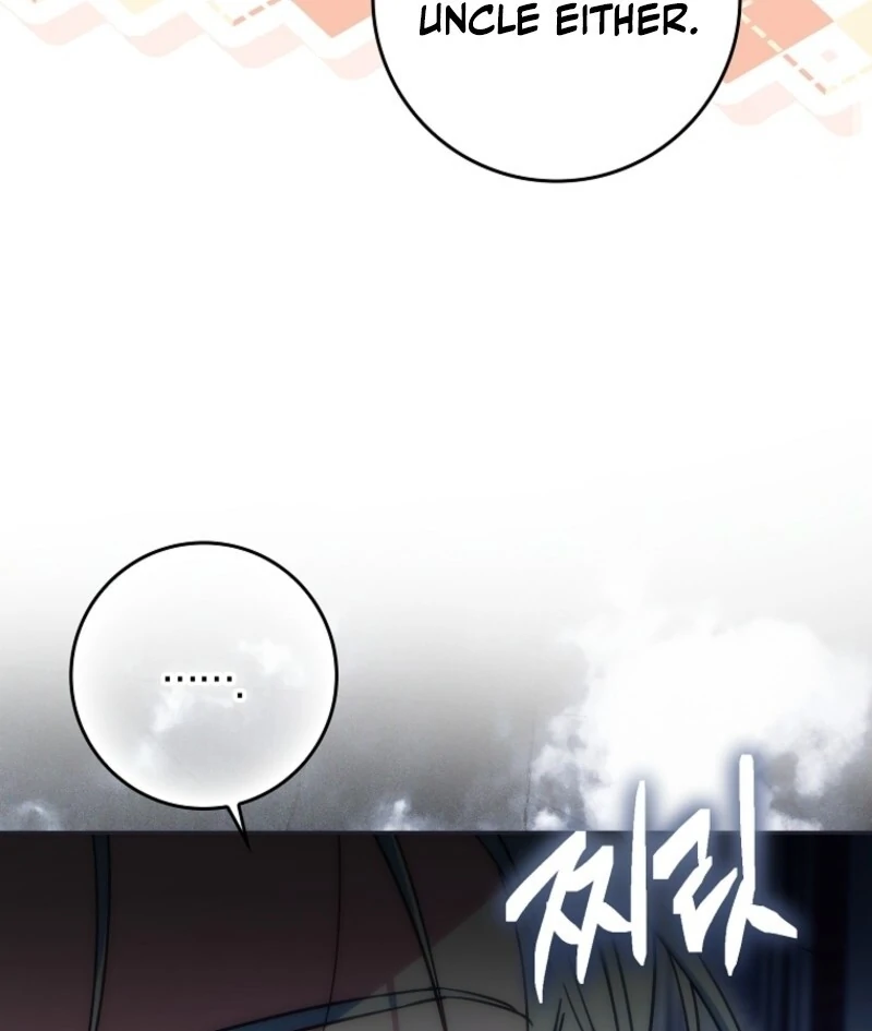 Deadlines are Raining in the Status Window chapter 68 page 81