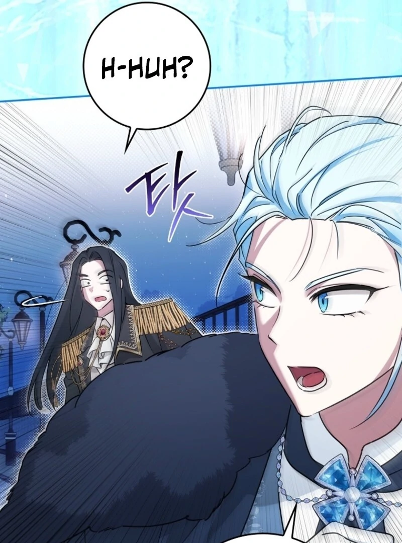 Deadlines are Raining in the Status Window chapter 68 page 97