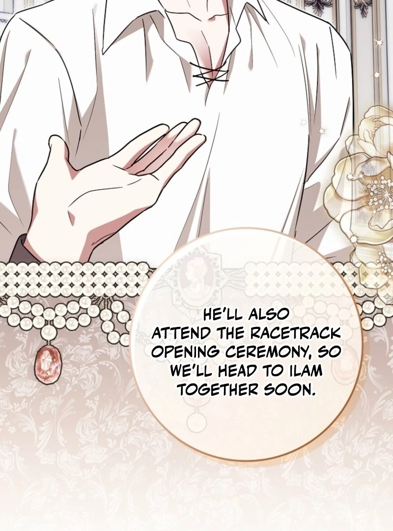 Deadlines are Raining in the Status Window chapter 68 page 125