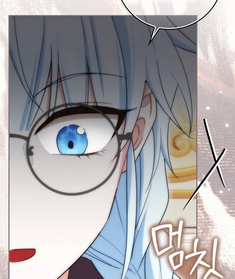 Deadlines are Raining in the Status Window chapter 68 page 135