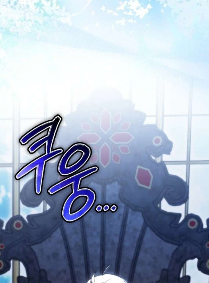 Deadlines are Raining in the Status Window chapter 69 page 4