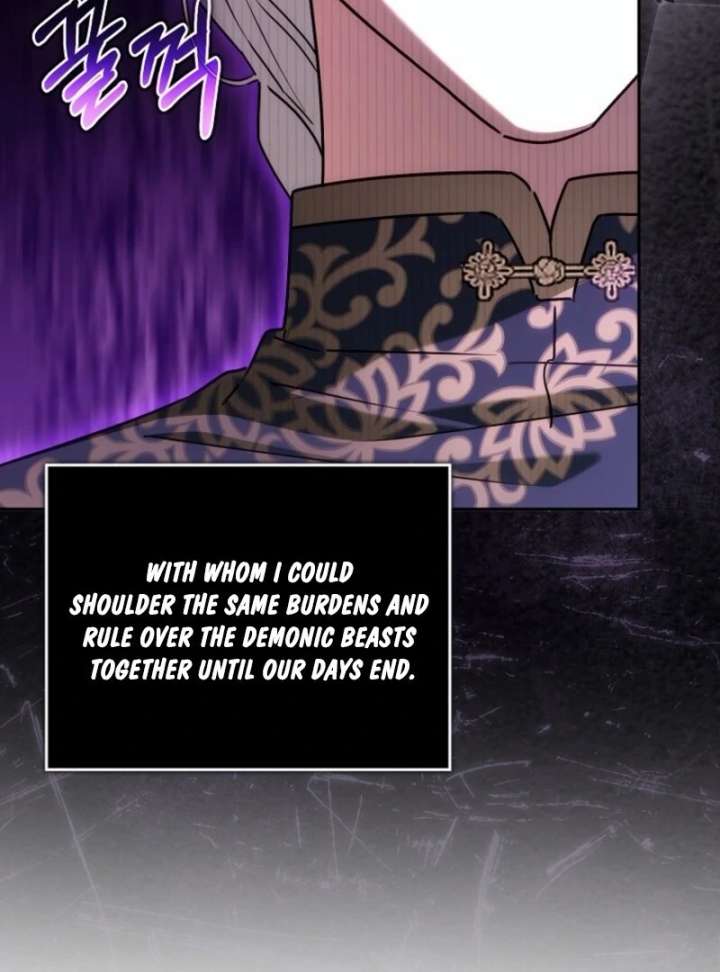 Deadlines are Raining in the Status Window chapter 69 page 16