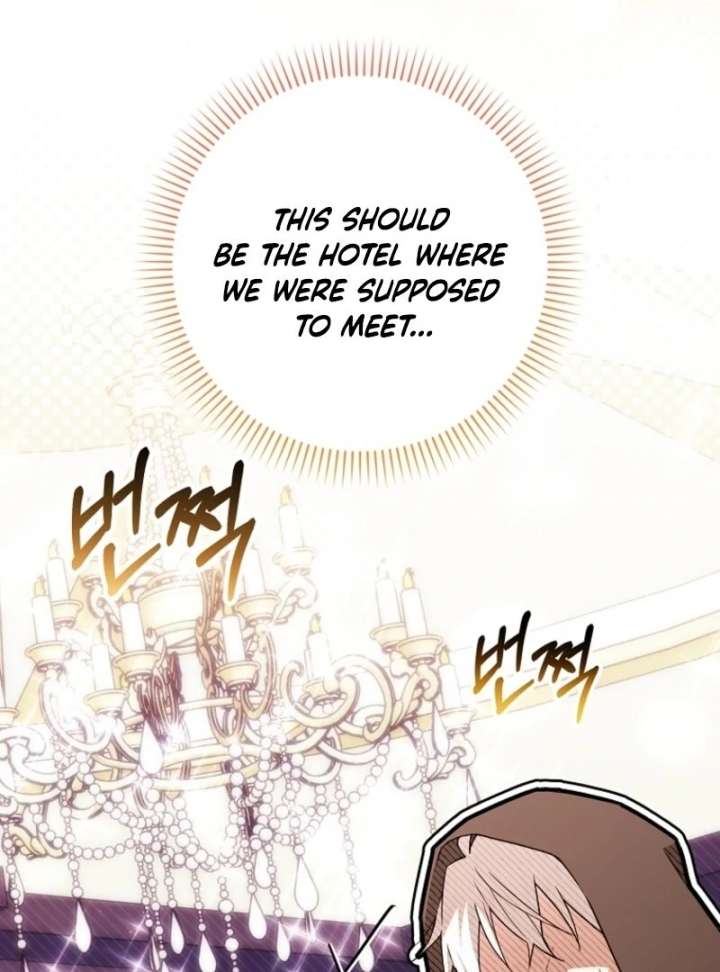 Deadlines are Raining in the Status Window chapter 69 page 45