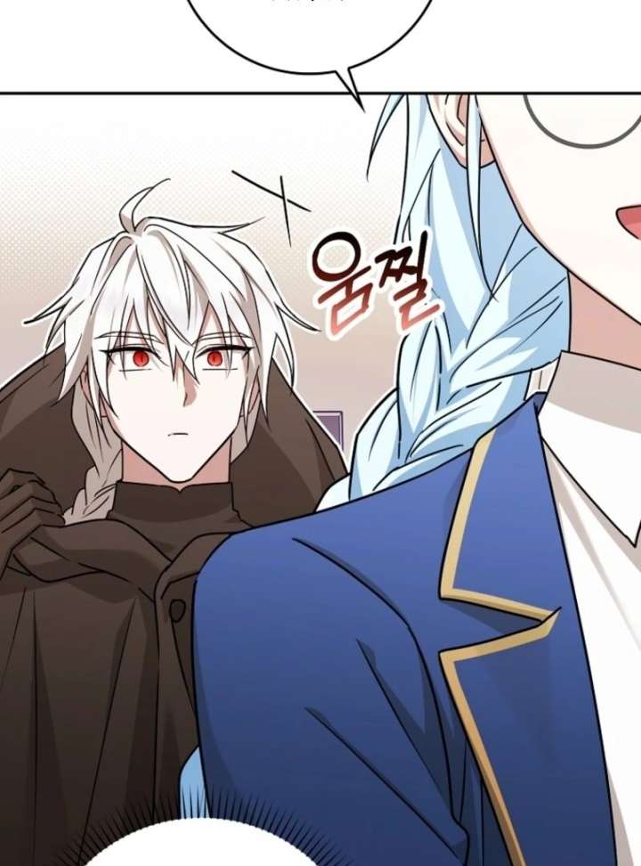 Deadlines are Raining in the Status Window chapter 69 page 68