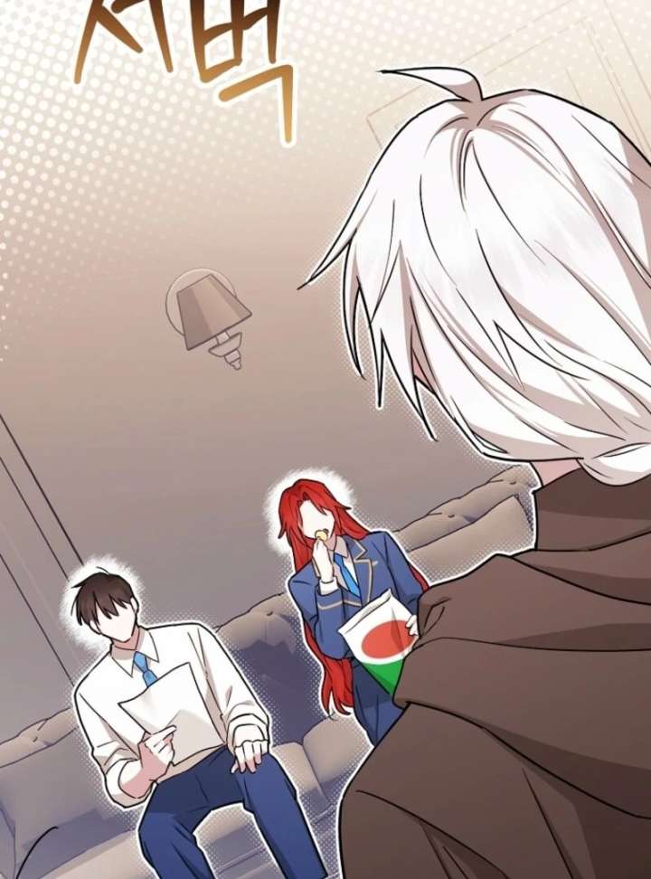 Deadlines are Raining in the Status Window chapter 69 page 75