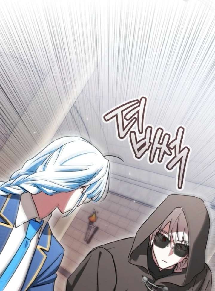 Deadlines are Raining in the Status Window chapter 69 page 103