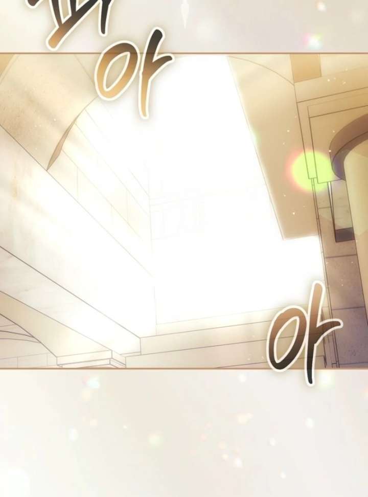 Deadlines are Raining in the Status Window chapter 69 page 110