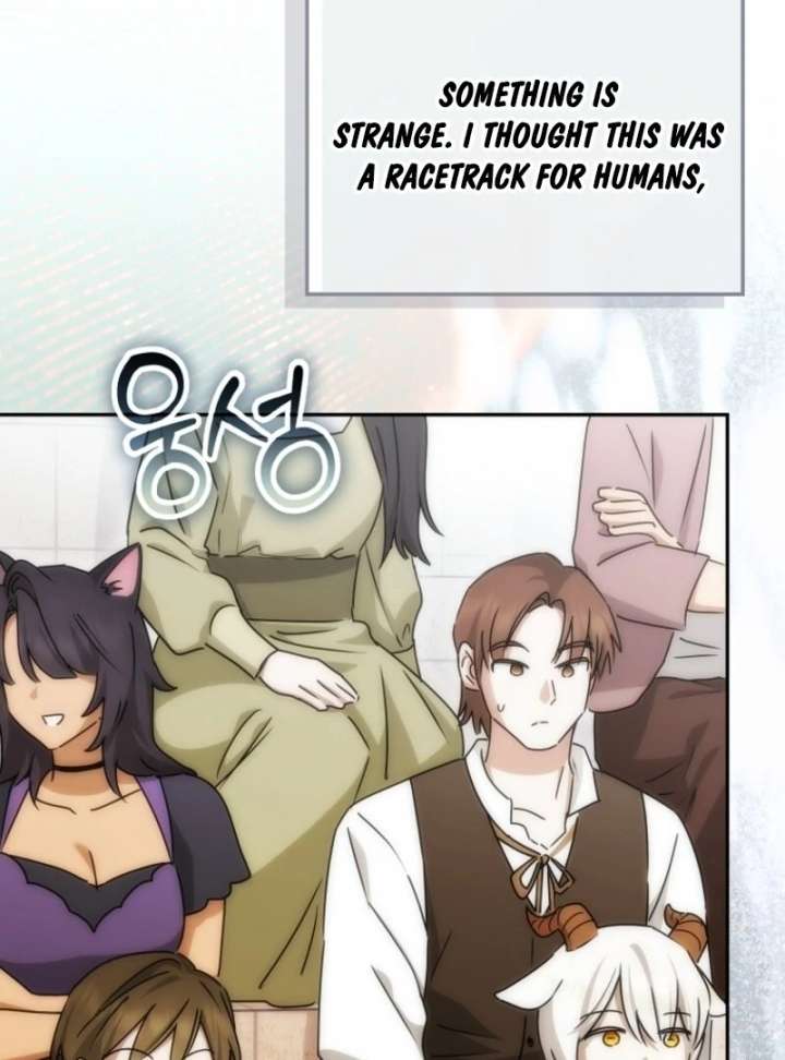 Deadlines are Raining in the Status Window chapter 69 page 115