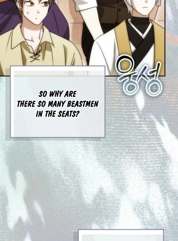 Deadlines are Raining in the Status Window chapter 69 page 116