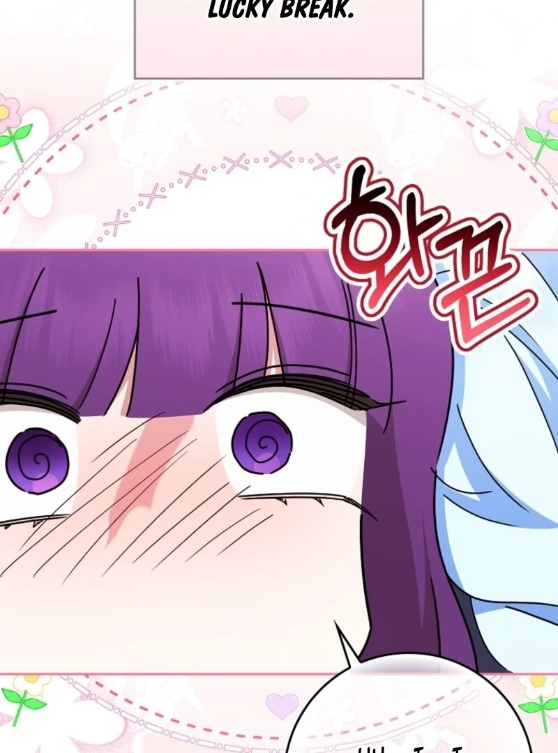 Deadlines are Raining in the Status Window chapter 70 page 86
