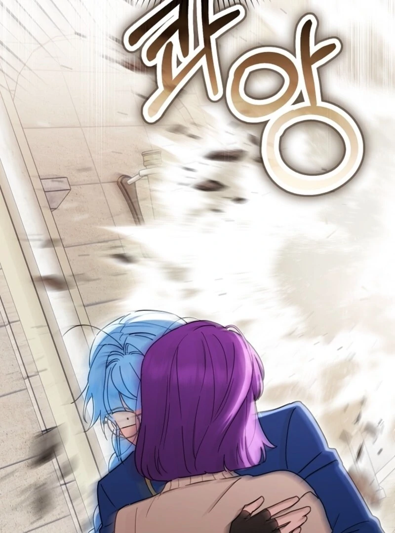 Deadlines are Raining in the Status Window chapter 70 page 88