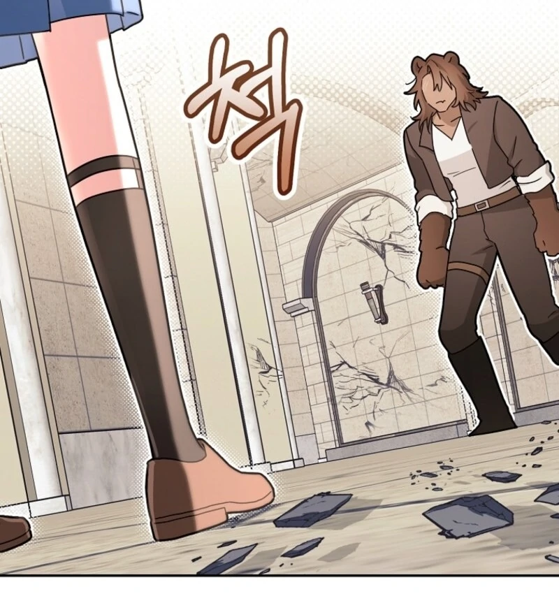 Deadlines are Raining in the Status Window chapter 70 page 96