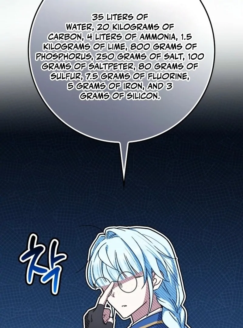 Deadlines are Raining in the Status Window chapter 71 page 51