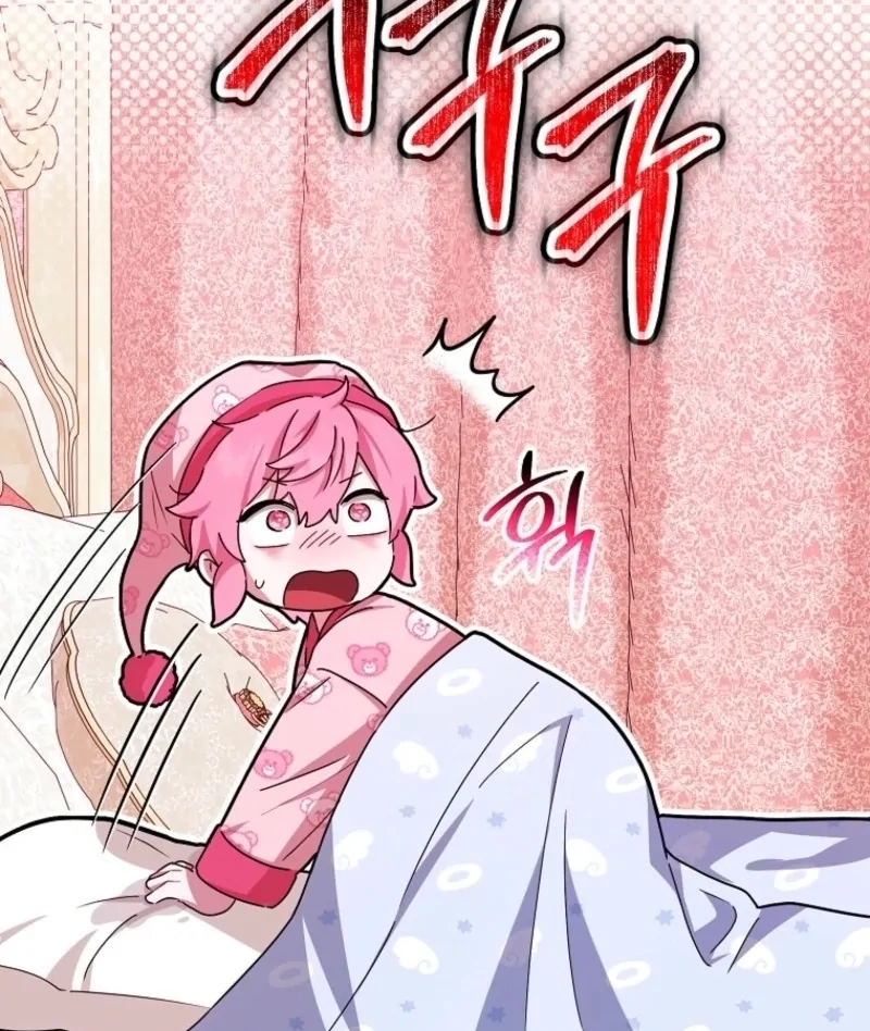 Deadlines are Raining in the Status Window chapter 71 page 122