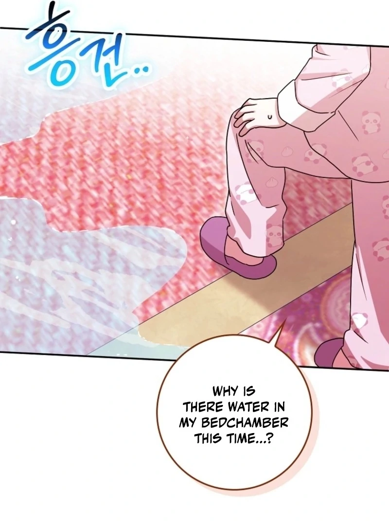 Deadlines are Raining in the Status Window chapter 71 page 126