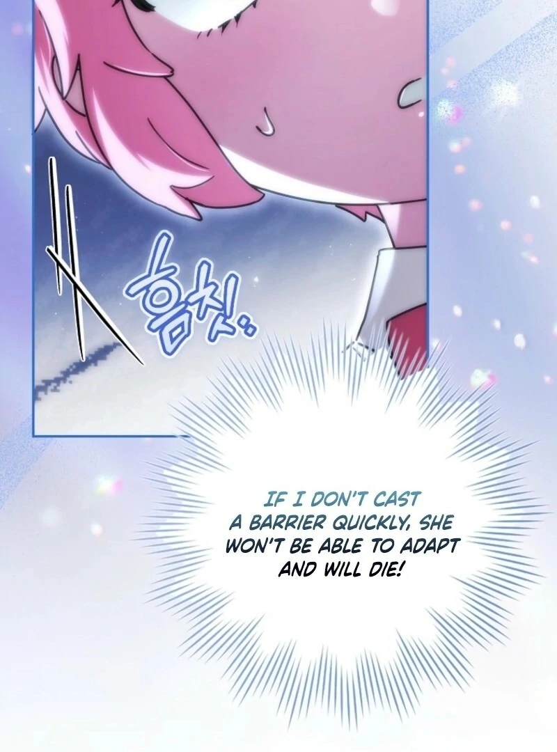 Deadlines are Raining in the Status Window chapter 72 page 5