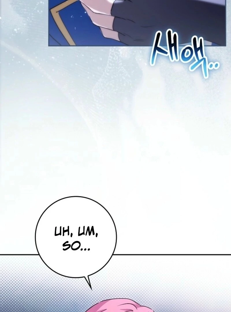 Deadlines are Raining in the Status Window chapter 72 page 12