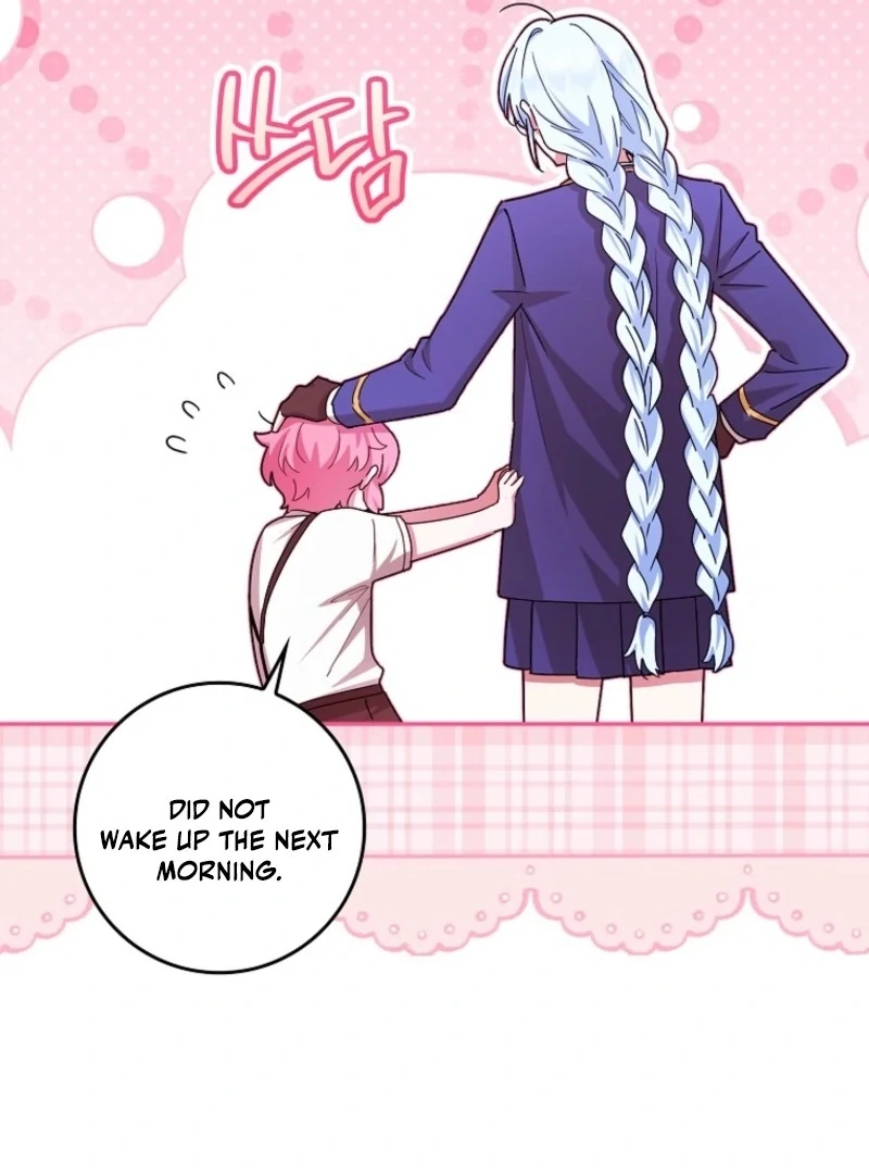Deadlines are Raining in the Status Window chapter 73 page 15