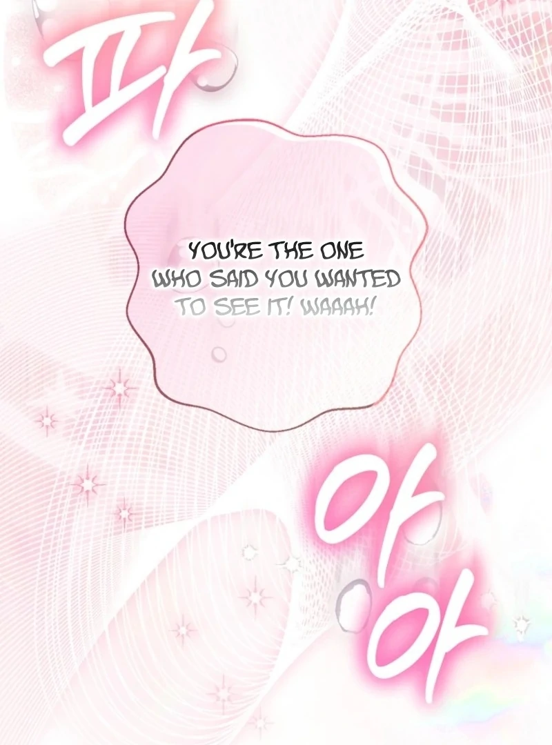 Deadlines are Raining in the Status Window chapter 73 page 74