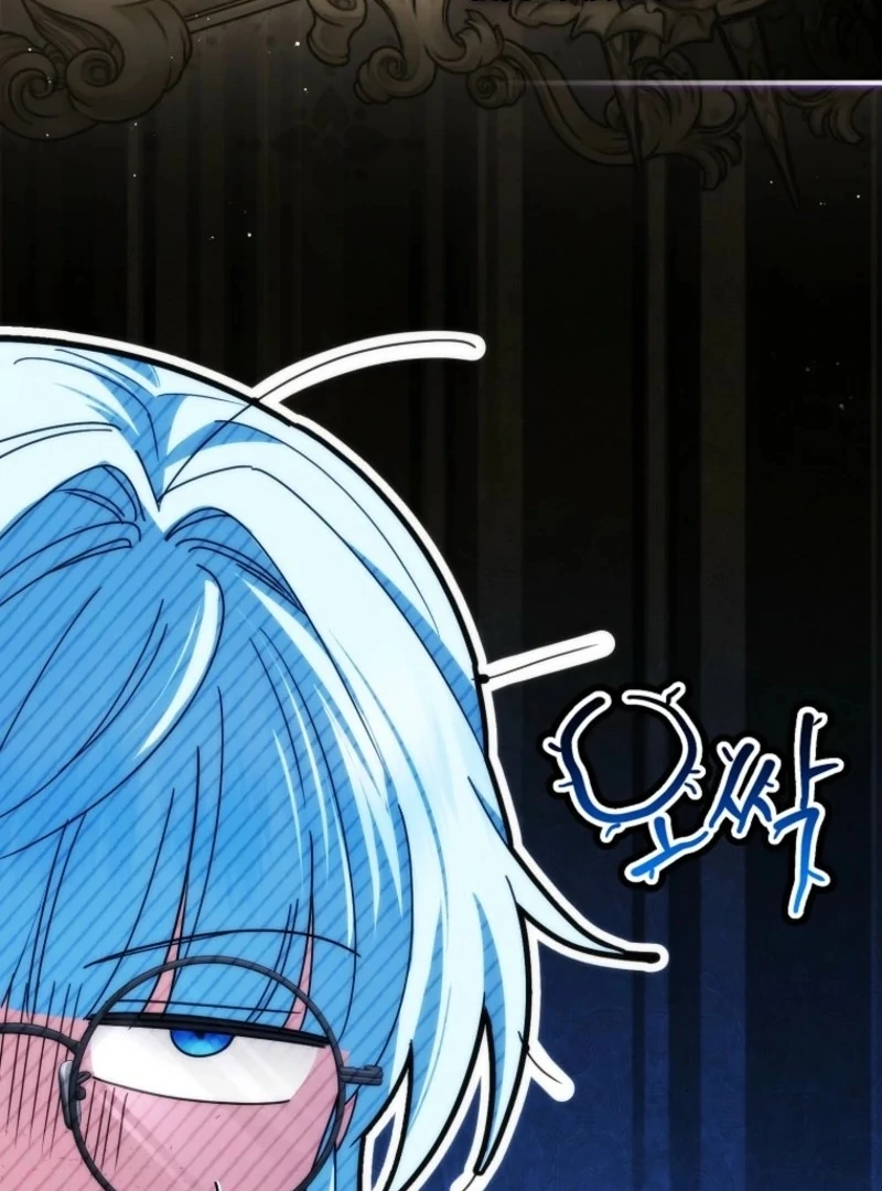 Deadlines are Raining in the Status Window chapter 73 page 96