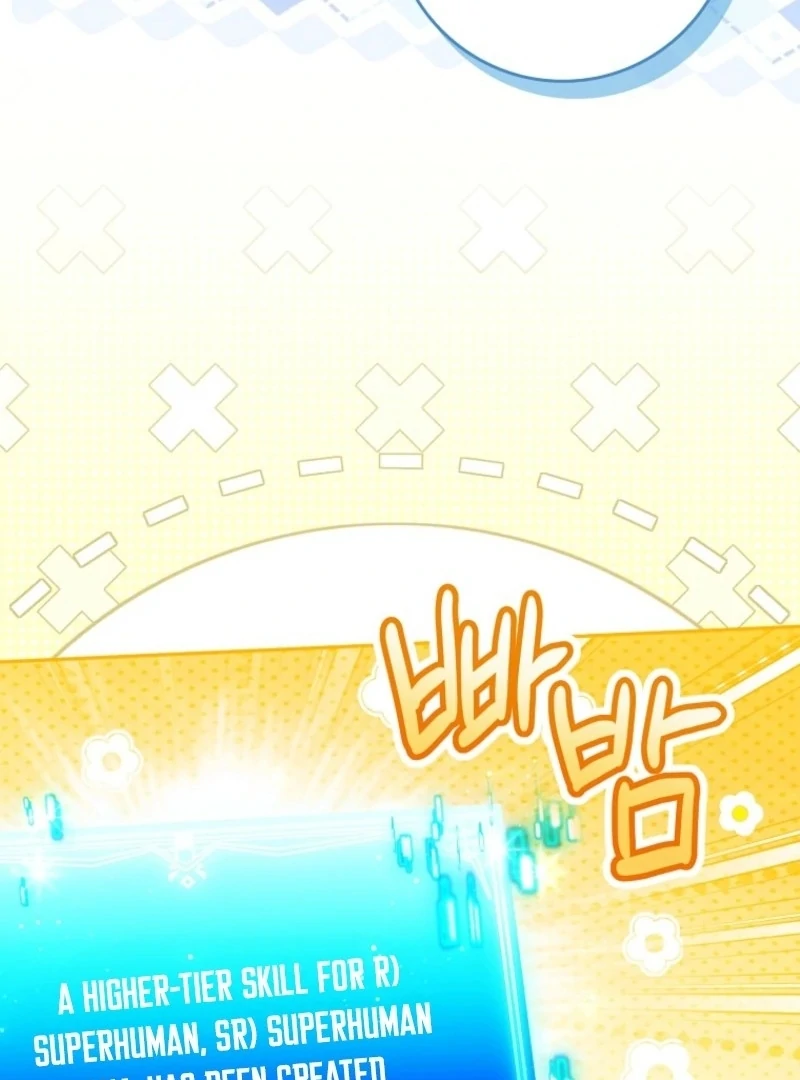 Deadlines are Raining in the Status Window chapter 73 page 106