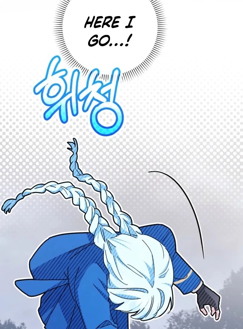 Deadlines are Raining in the Status Window chapter 73 page 118