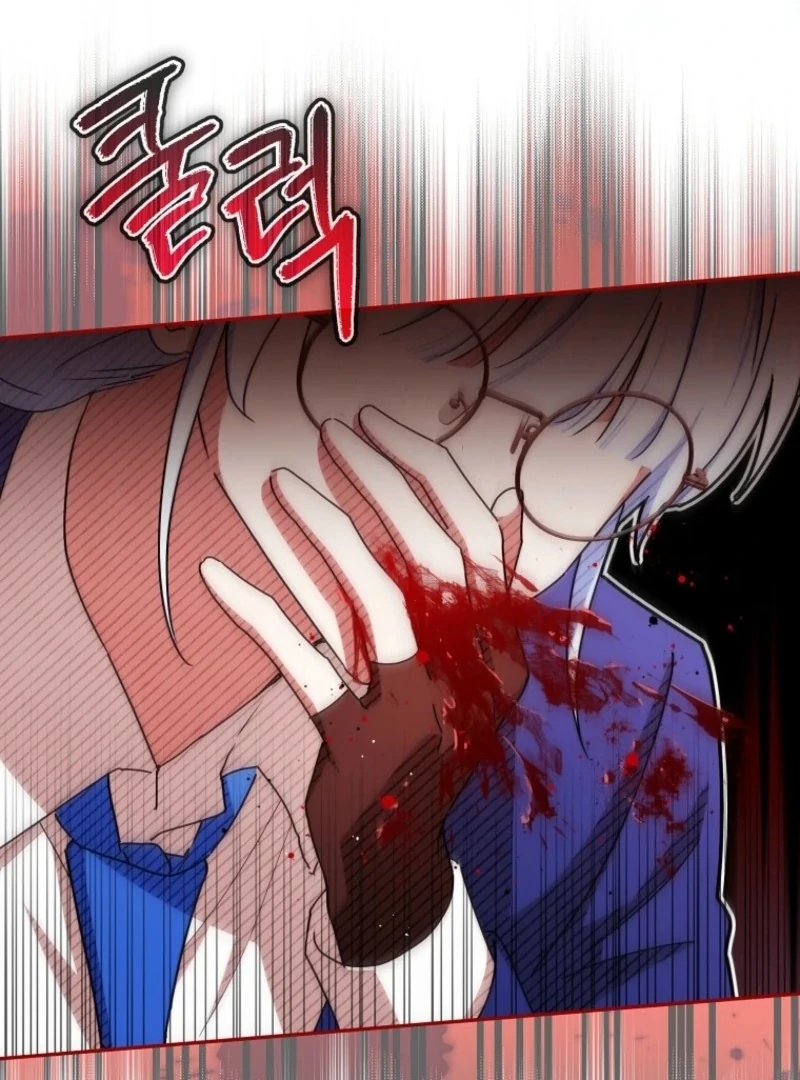 Deadlines are Raining in the Status Window chapter 73 page 120