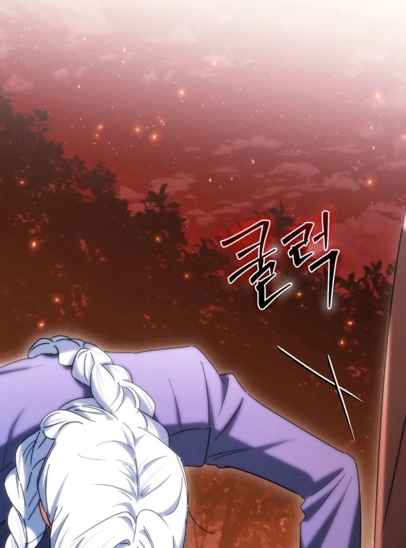 Deadlines are Raining in the Status Window chapter 74 page 75