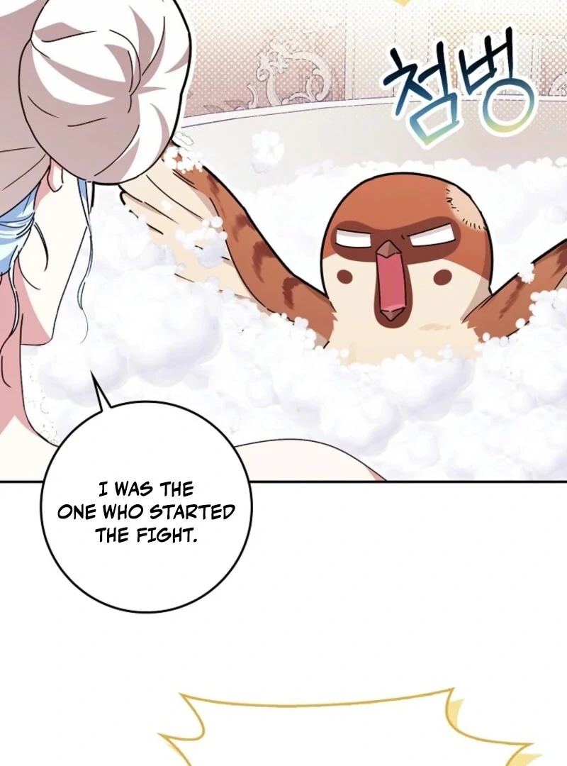 Deadlines are Raining in the Status Window chapter 74 page 97
