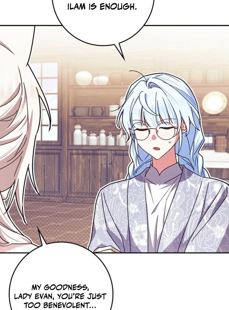 Deadlines are Raining in the Status Window chapter 74 page 125