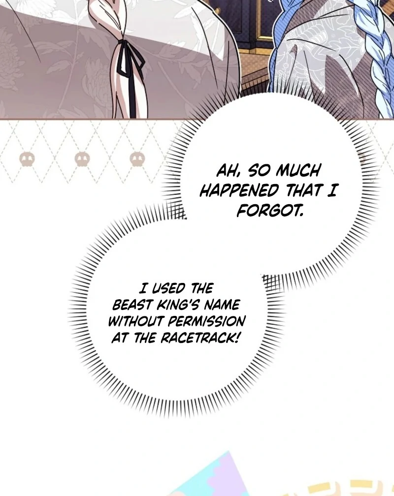 Deadlines are Raining in the Status Window chapter 74 page 133