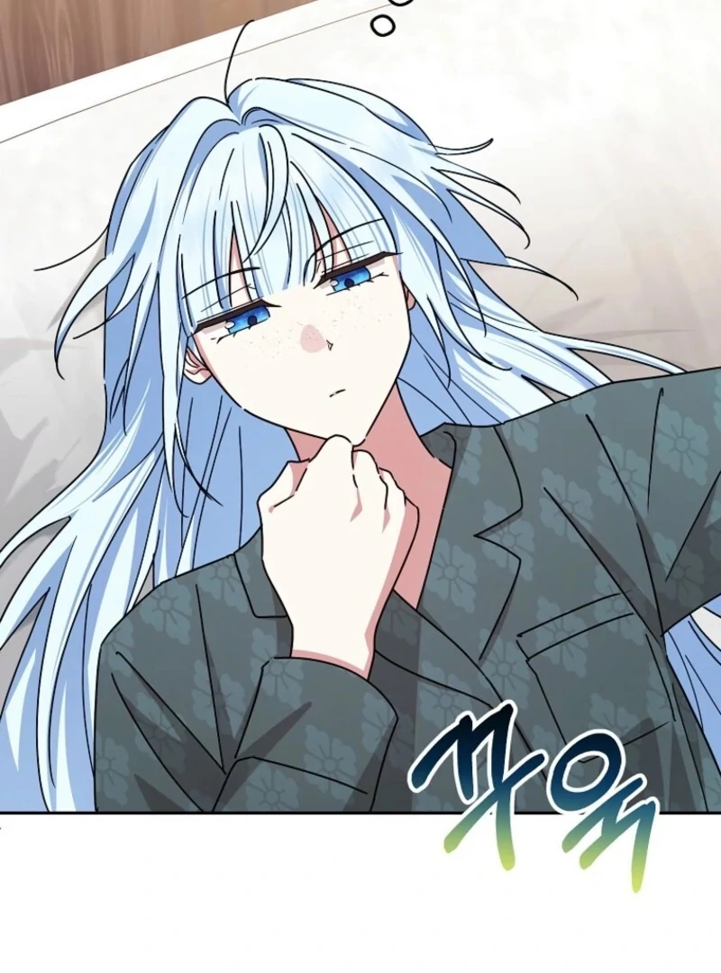 Deadlines are Raining in the Status Window chapter 75 page 8