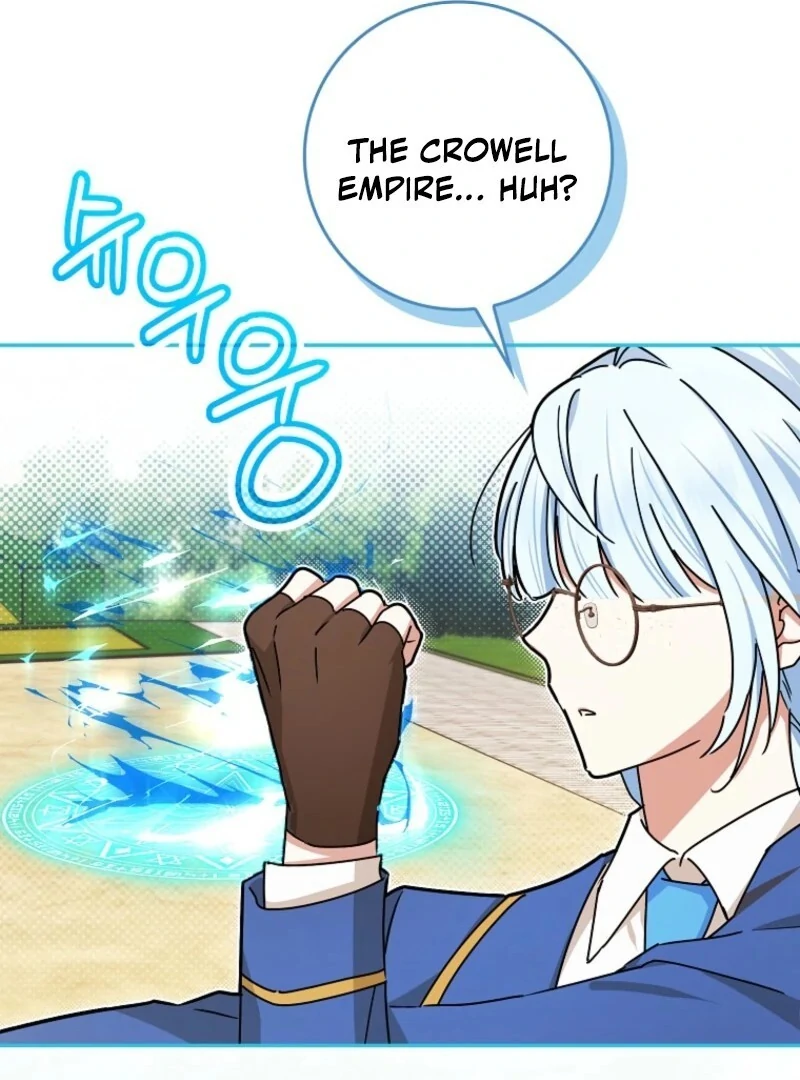 Deadlines are Raining in the Status Window chapter 75 page 13